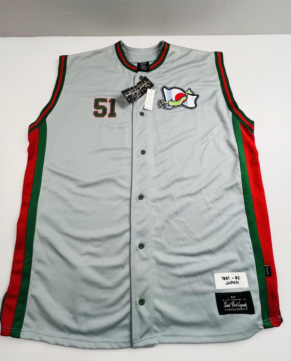 Rare Limited Japan Ichiro Suzuki 51 Jersey Mens 3XL Baseball School Yard Legends